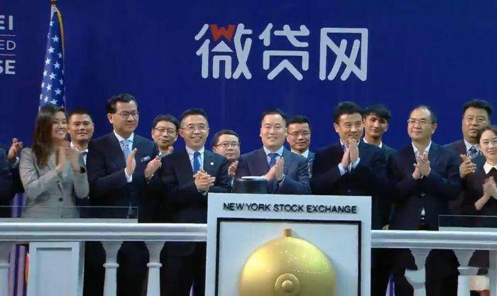 微贷美股上市更安全,微贷网退出上市公司