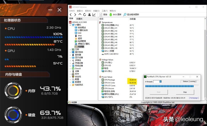 雷神zero满血高性能旗舰款测评,雷神zero3070笔记本游戏测评