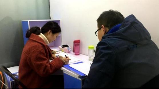 新东方现在还允许补课吗,新东方周中补课会被禁止吗