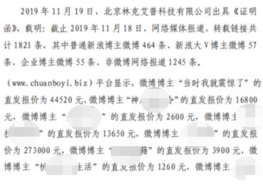 专利侵权变诋毁苏泊尔从什么角度击败了康巴赫？