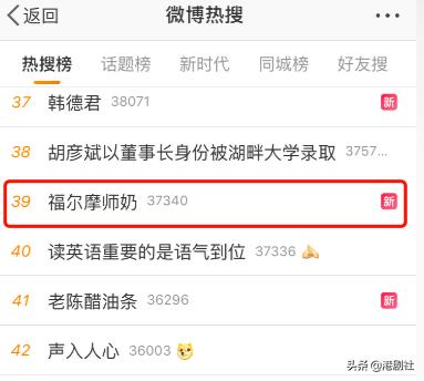 tvb经典港剧香港十大奇案,看名字以为是烂剧的好剧