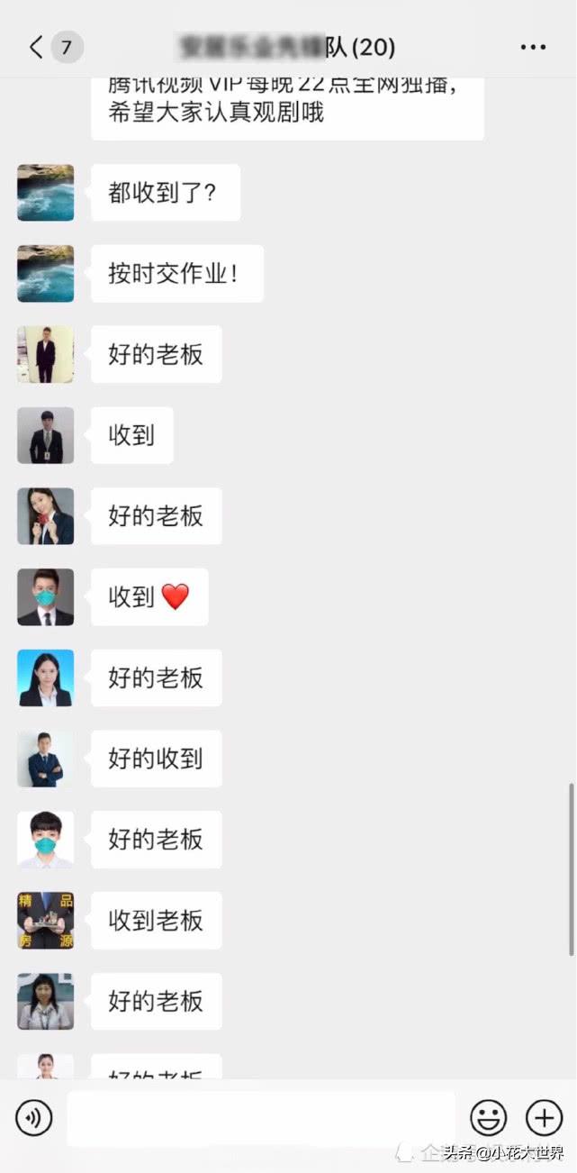 孙俪十年没卖出去的房子,孙俪卖房八大承诺