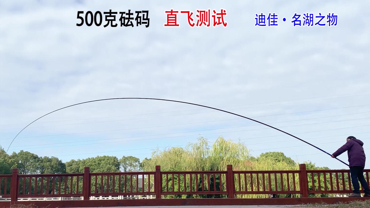 500元左右12米传统钓鱼竿推荐,传统钓鱼竿11米和13米哪个好