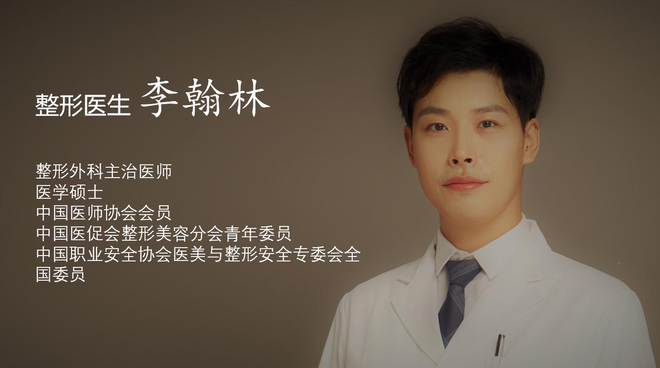 吸脂手术后的注意事项,脸部吸脂手术后恢复期间什么样