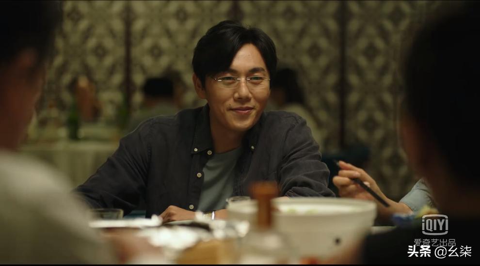 隐秘的角落20集,隐秘的角落11集解密