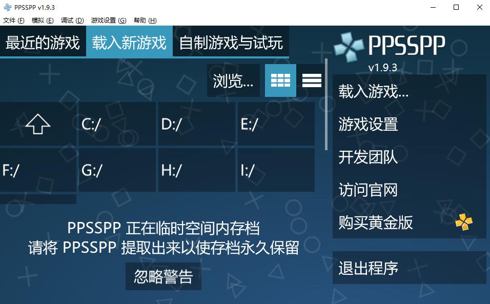最适合穷人玩的街机游戏,玩什么街机游戏可以玩很久