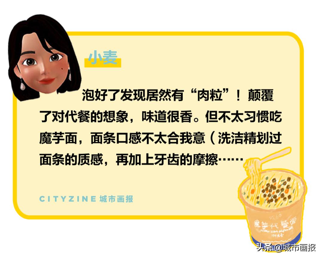 娴嬭瘎浠ｉ,璇勬祴浠ｉ