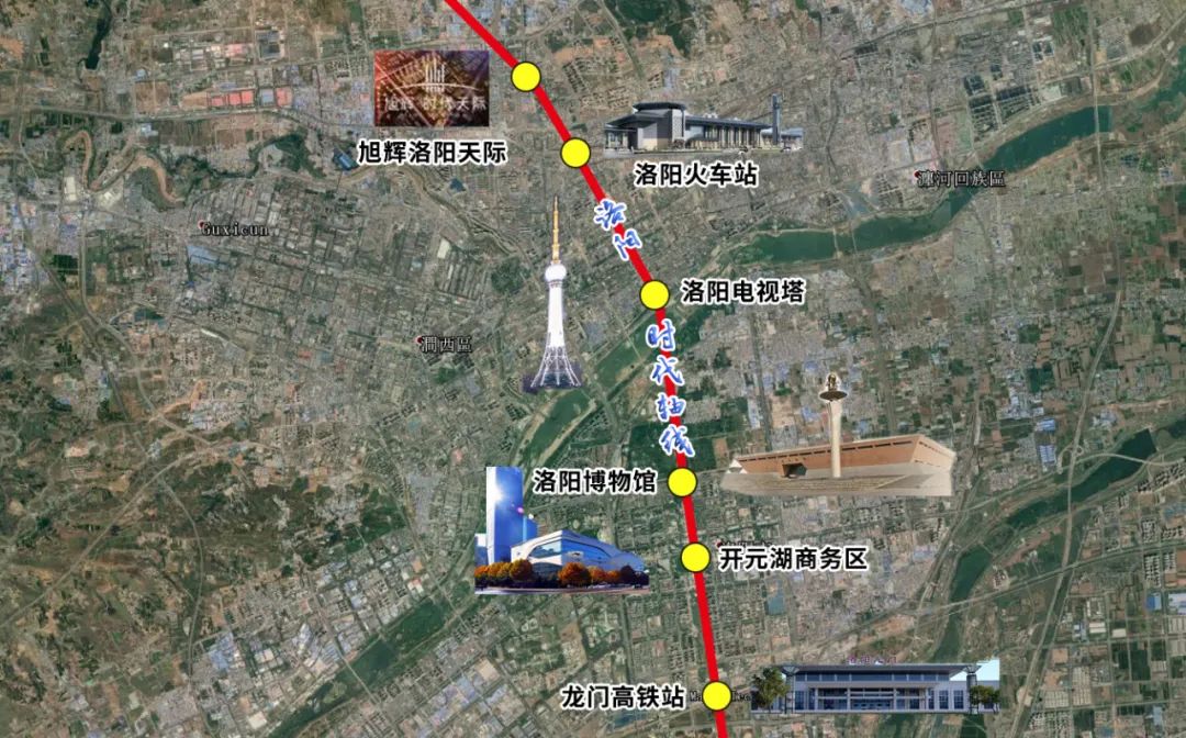最新的洛阳新区,洛阳规划第三个新区