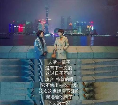 一个女人最高的修养是什么,一个女人最顶级的修养情绪稳定