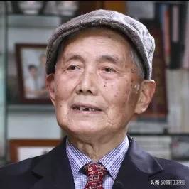 学校革命事件,厦门二中的前身