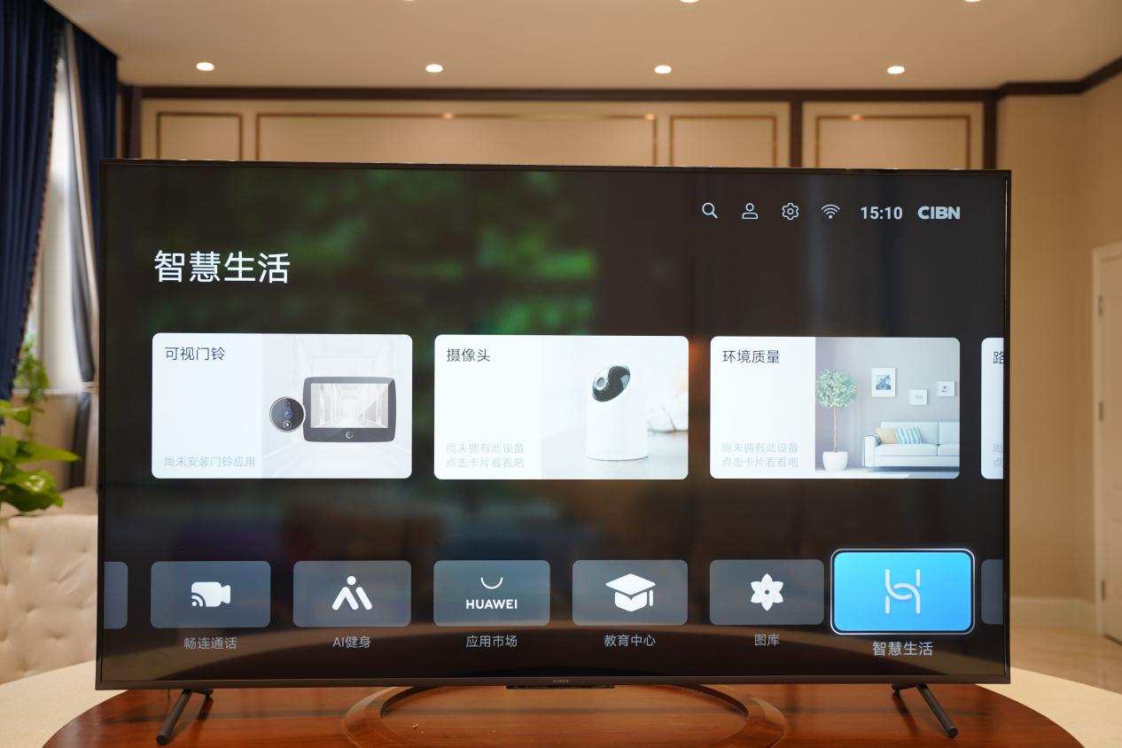 荣耀x175寸智慧屏深度评测,荣耀智慧屏x175寸缺点