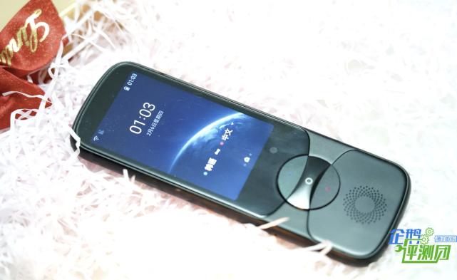 科大讯飞翻译机5.0测评,最新科大讯飞翻译机评测