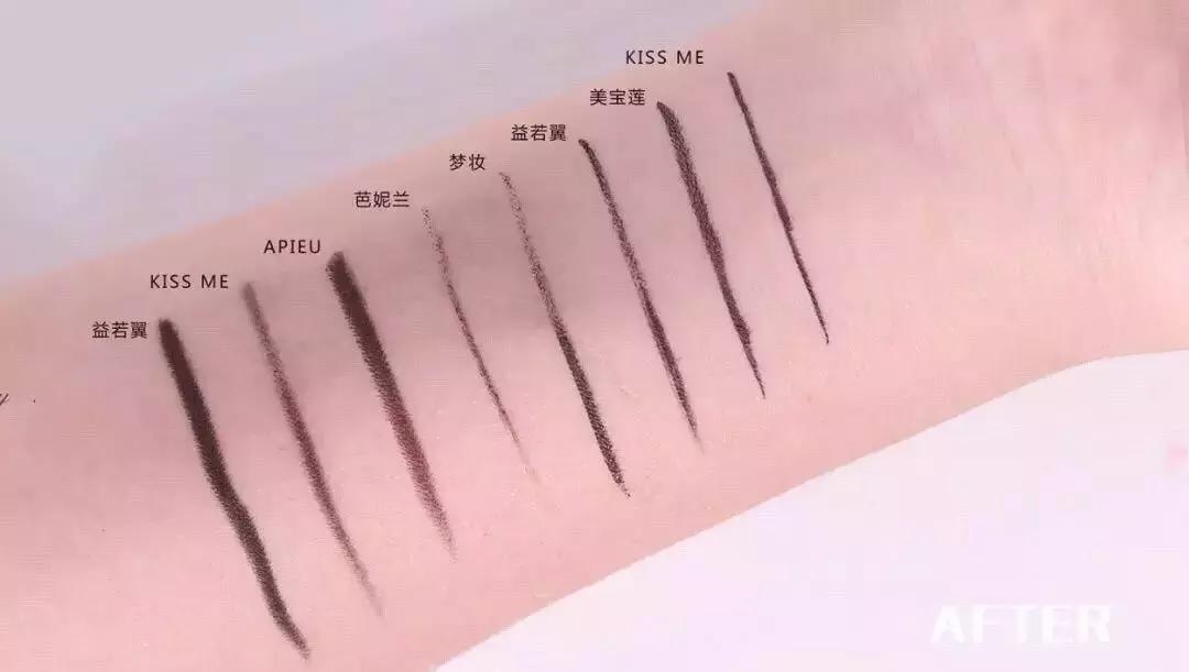 口碑最好眼线笔推荐,好用持久平价的眼线笔