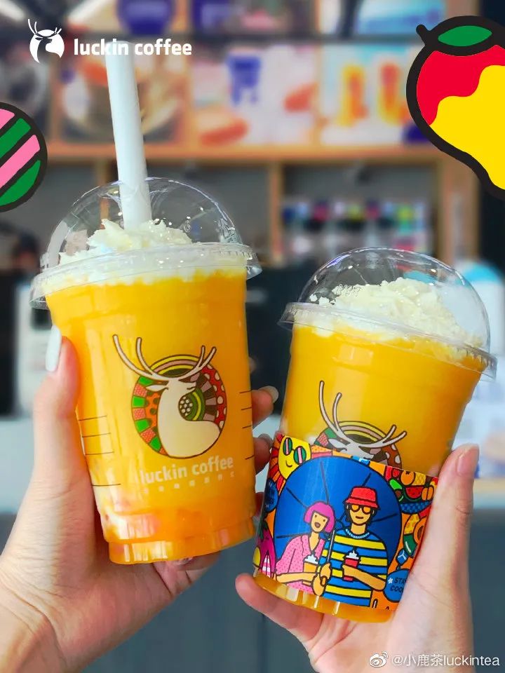 瑞幸颜值天花板回归了,瑞幸到底是元气满满还是啪啪打脸