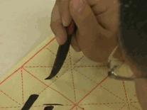 欧楷书法入门教程,欧楷书法的教程视频