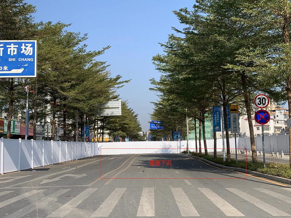 昔日“王者”和昌落寞？未来路在何方