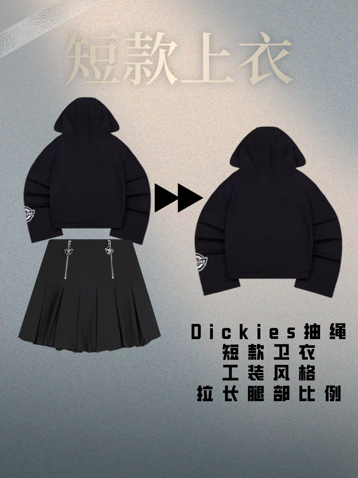 小个子穿衣服怎么显腿长,小个子怎么挑选适合自己的服装