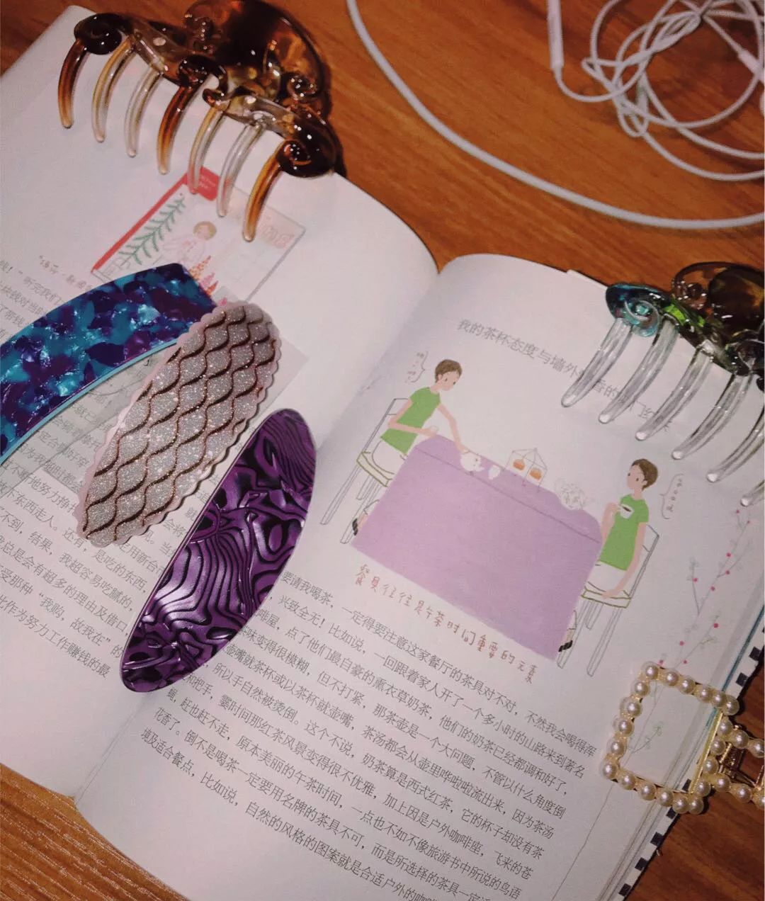 新手穿搭博主如何谈合作,穿搭博主怎么创建品牌