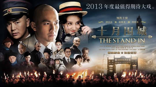 李嘉欣电影中的神仙颜值,李嘉欣一张脸就能撑起整部电影