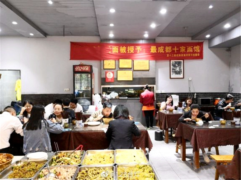 开胃爽口的西红柿鸡蛋面,记忆中的美食西红柿鸡蛋面