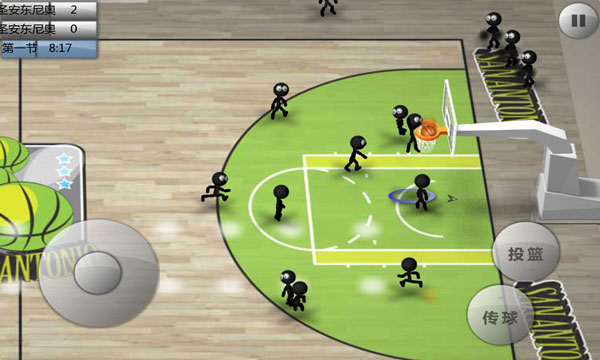 火柴人篮球2017全解锁版下载,火柴人篮球最新版