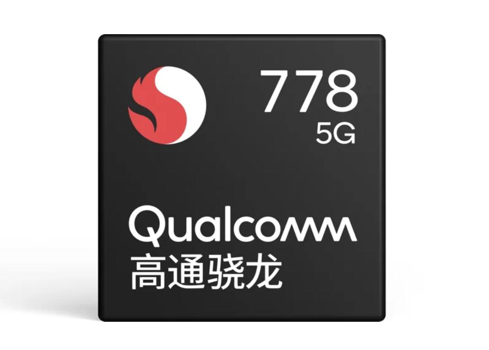 安兔兔跑分iqoo5pro,iqooz5对比小米10相机