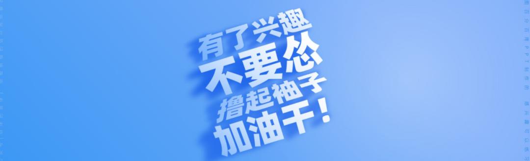 网站建设经验之谈,网站建设的一套流程