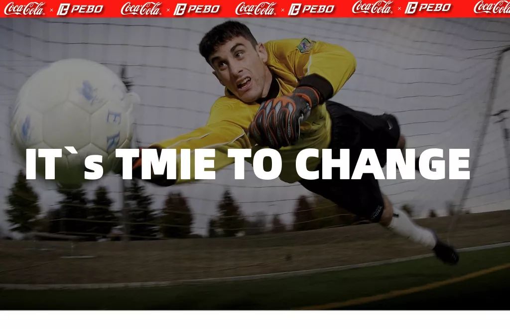 “我爱足球”中国足球民间争霸赛山西赛区抽签仪式在滔湃举行