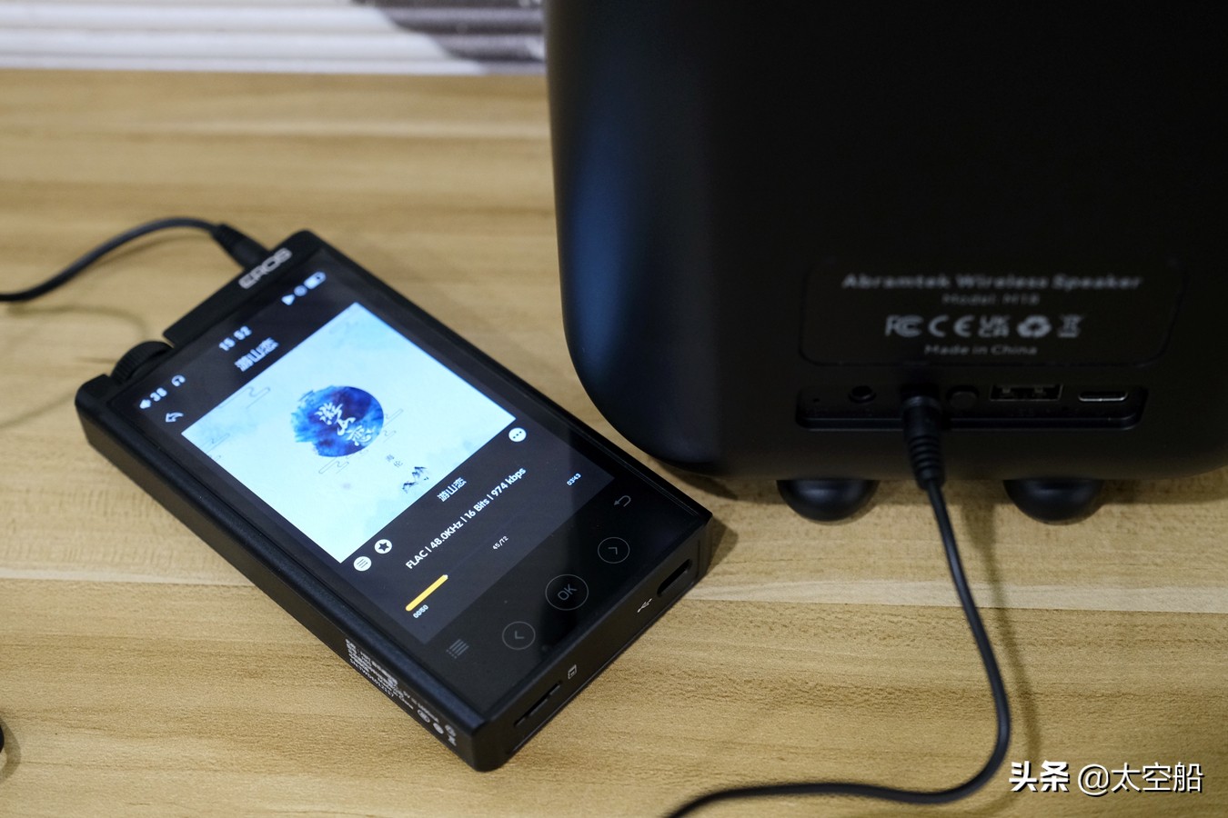 艾特铭客m18和a90哪个好,艾特铭客m18蓝牙k歌音响