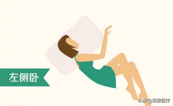 侧卧睡觉对体型好吗,侧卧睡姿对身体有什么好处