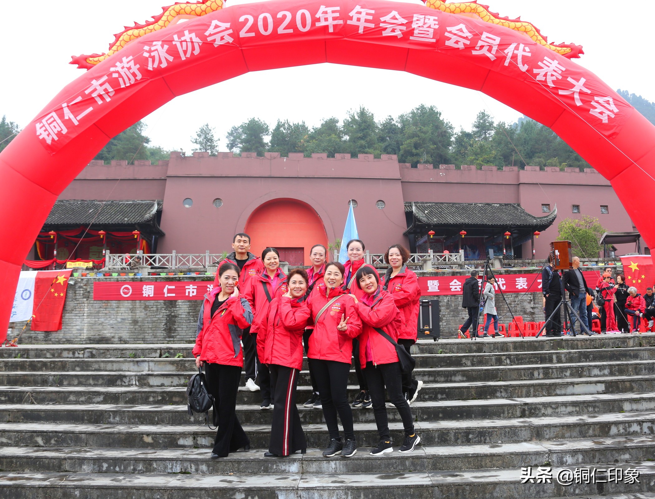 铜仁市游泳协会,2023年铜仁市运动会游泳比赛