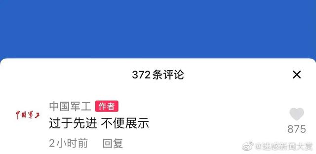 鸡块掉地上捡起来继续炸,鸡块掉地上