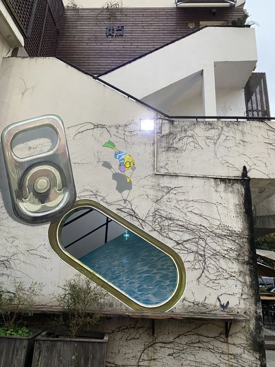 普陀区苏州河十八湾,花漾苏河十八湾多少一平米