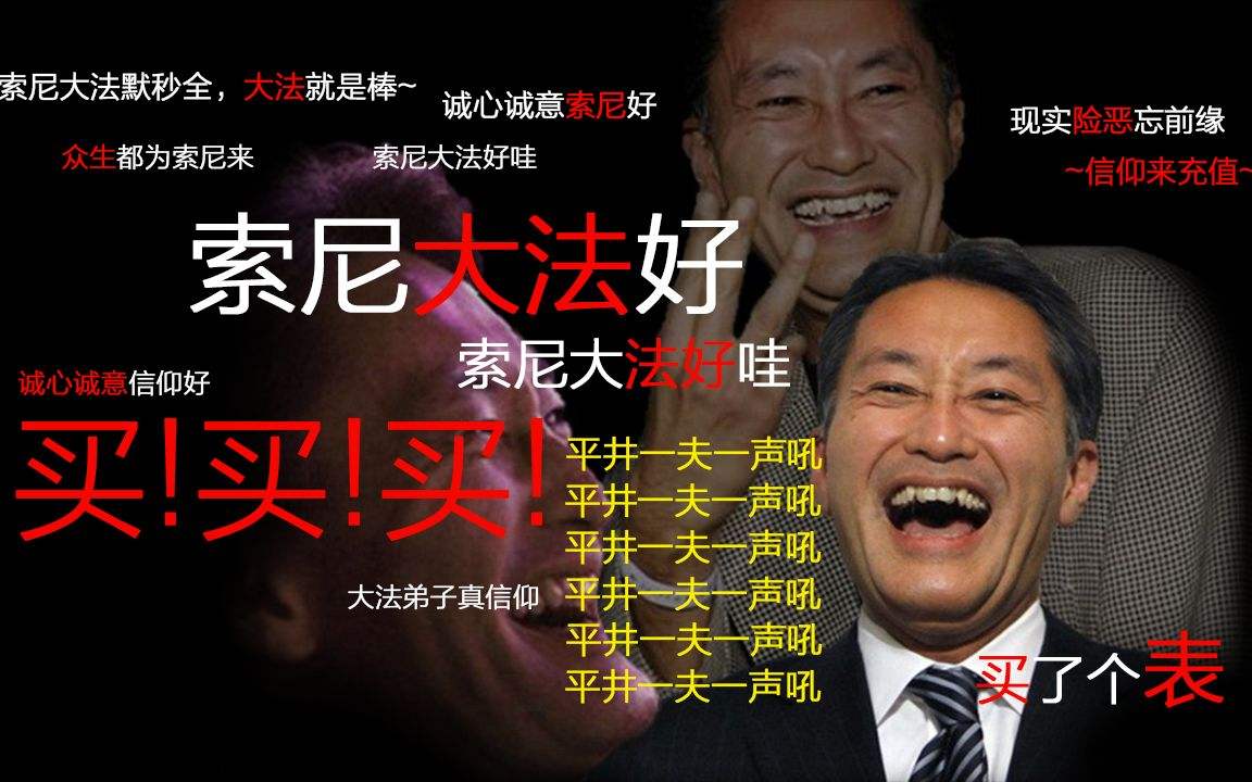 千元级低音耳机,千元以下低音好的耳机推荐