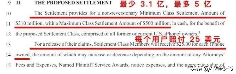 给果粉们一个“脱粉”的最终理由