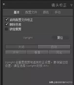 修图师修图全过程,照片精修和修图的区别