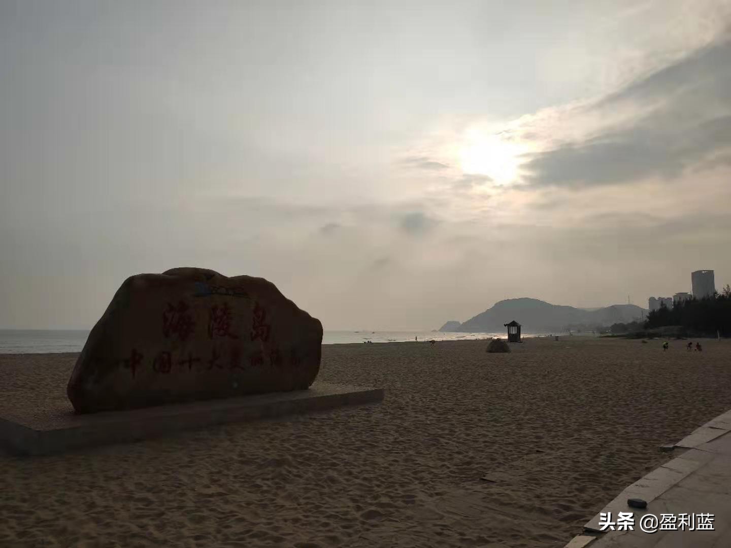 做黄金交易用什么期货,做黄金交易策略赚钱