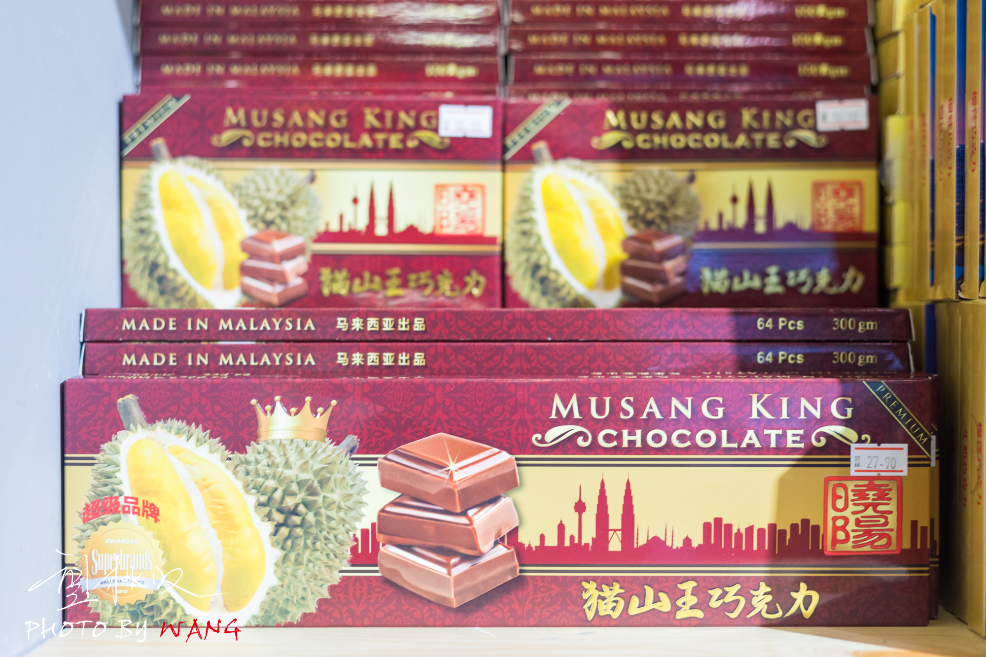 猫山王榴莲吃到爽,猫山王榴莲吃到心疼