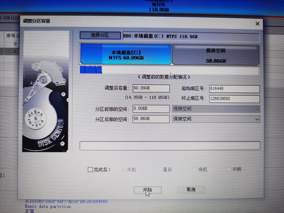 非苹果电脑可以装mac吗,非苹果电脑可以给苹果设备刷机吗
