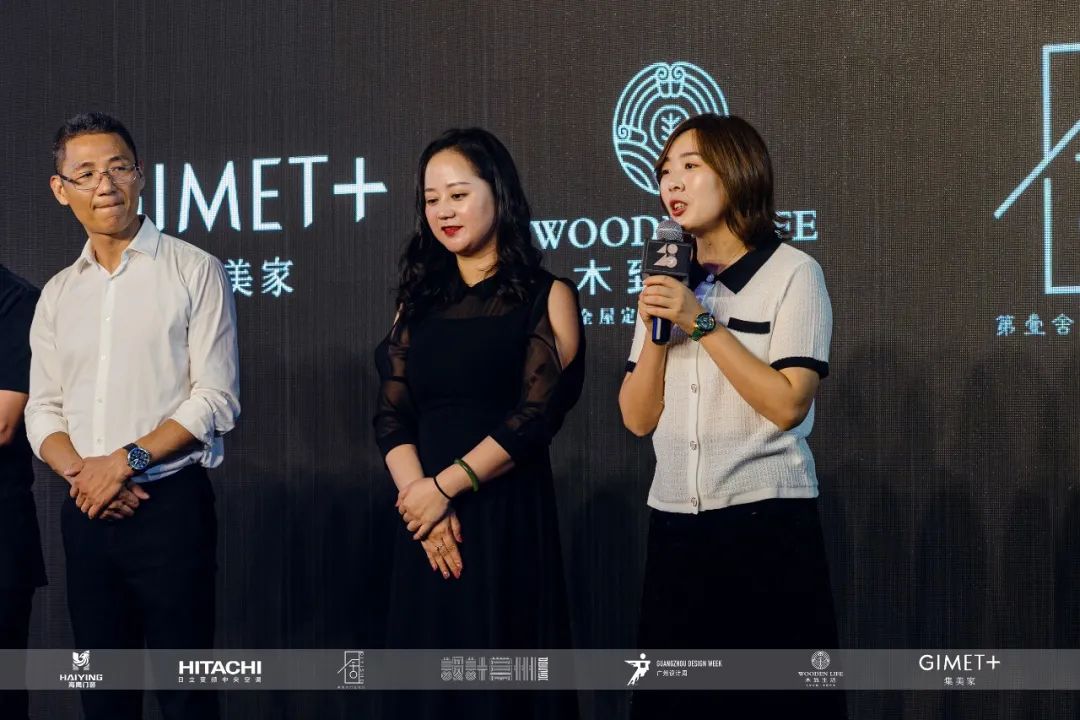 披荆斩棘破浪而来｜40UNDER40常州榜盛大启幕