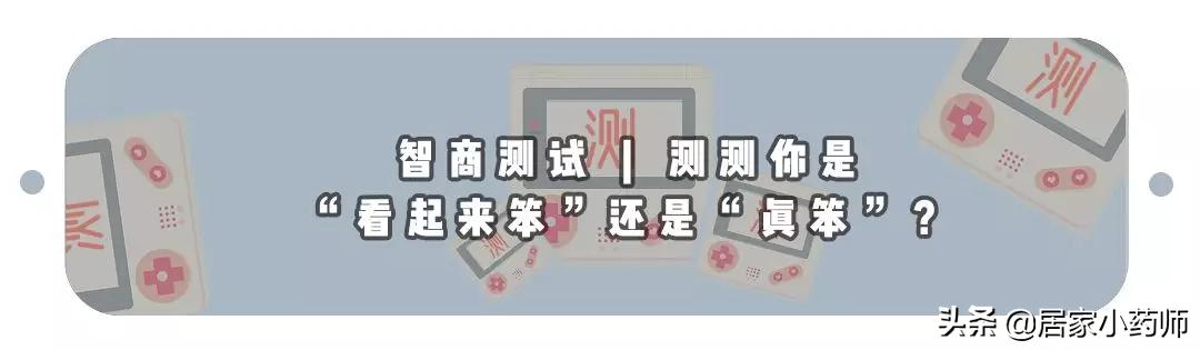 做前列腺理疗具体是怎么操作的,去医院做前列腺理疗怎么做