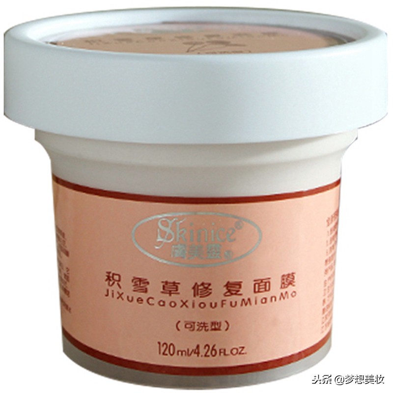 秋冬面膜补水美白哪种好,冬天好用的补水面膜测评