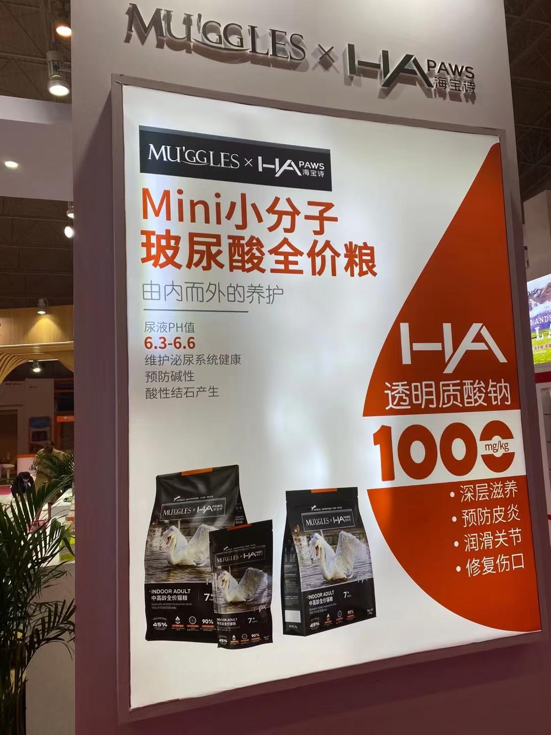 玻尿酸打完变美,把全脸的玻尿酸溶了