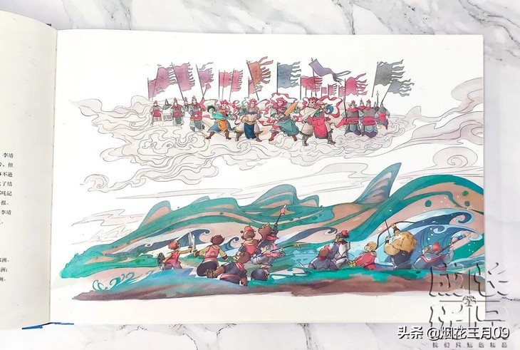 官封弼马温对孙悟空的理解,封孙悟空为弼马温的是