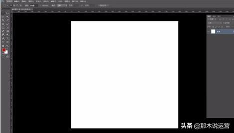 淘宝图片瑕疵曝光调整方法,图片拉伸不变形