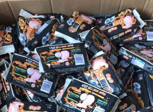 沈阳安创科技助力ABC卫生巾防伪溯源，切实保障女性健康