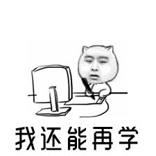 你有哪些相见恨晚的教辅资料,你有哪些相见恨晚的教辅书