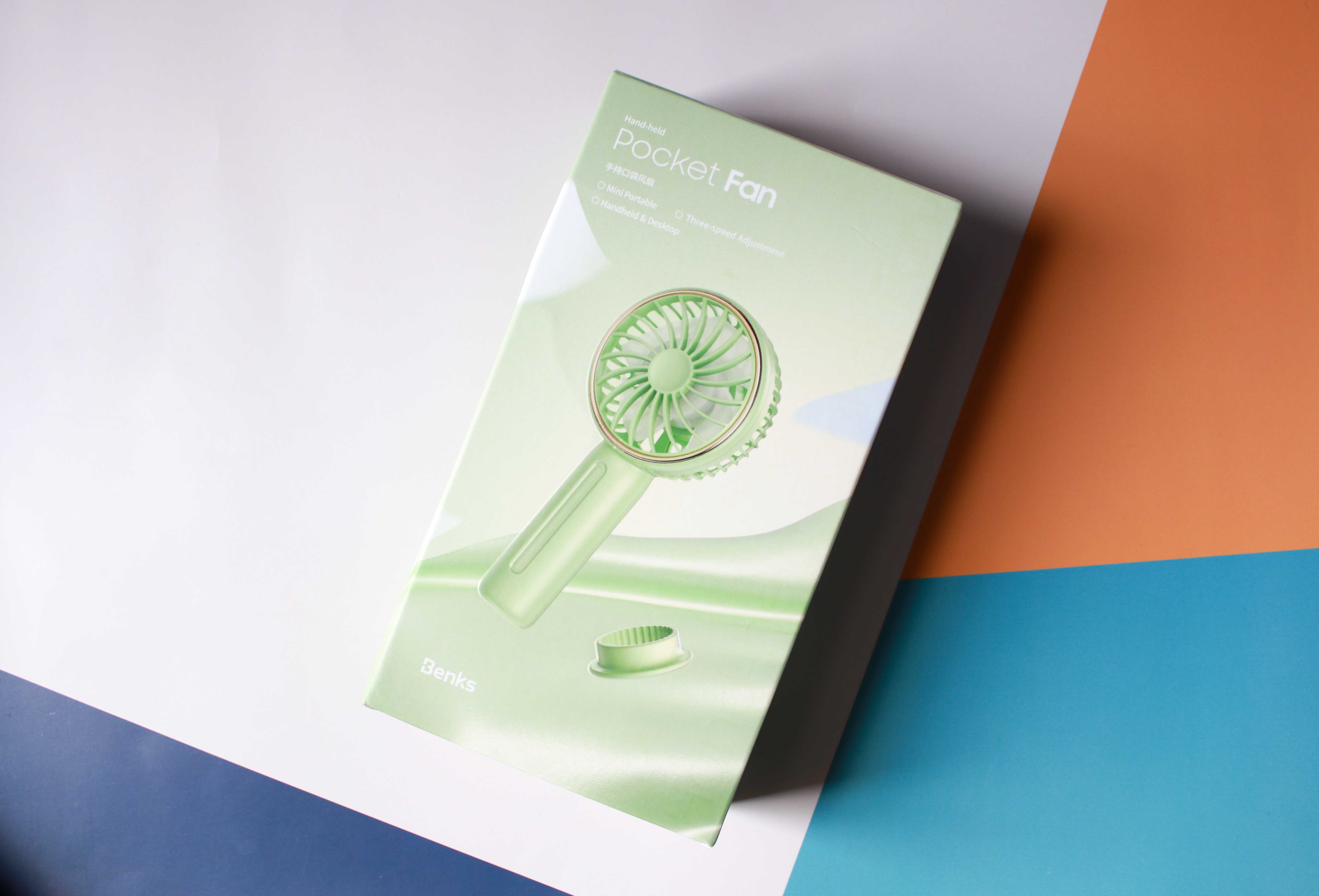 Benks风扇,便携风扇让你清凉整个夏天
