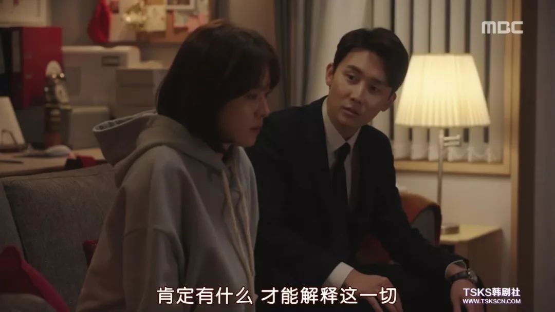 在谈婚论嫁的时候，遇到了真爱该怎么办？