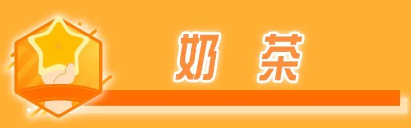 鏉窞澶栧崠闆嗕腑鍟嗗湀 (鏉窞澶栧崠鍟嗗湀鐩樼偣)